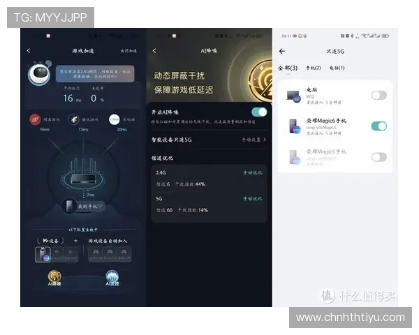 华体会登录下载常见错误分析及解决技巧，确保顺畅游戏体验